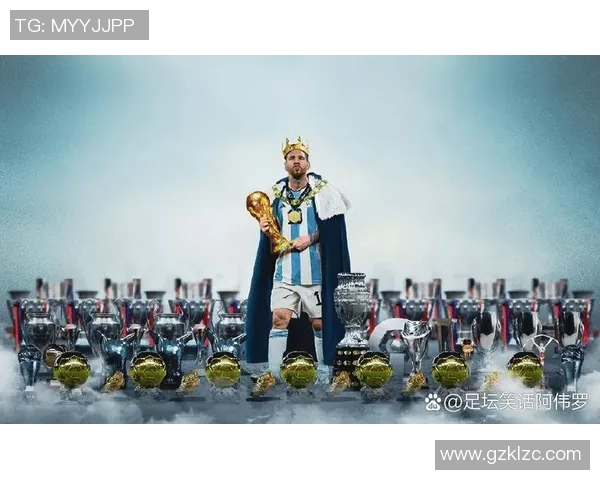 欧洲足球巨星的传奇人生与辉煌成就解析：从梅西到C罗的辉煌岁月